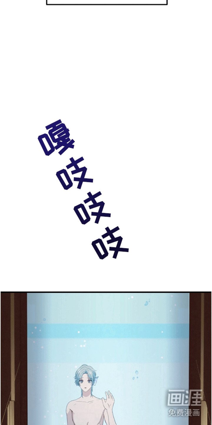 第8章：改变