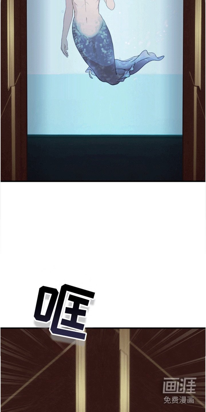 第8章：改变