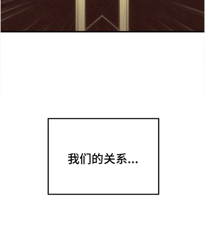 第8章：改变
