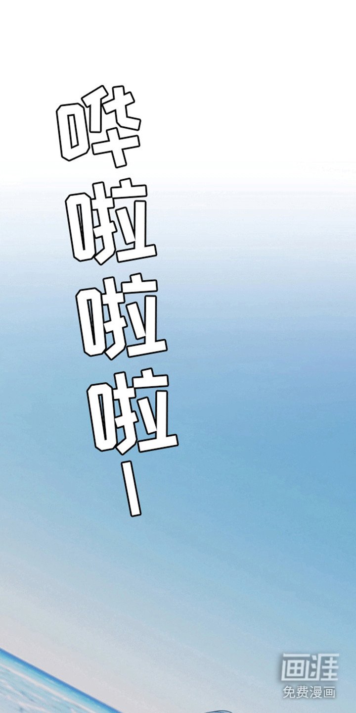 第9章：离开