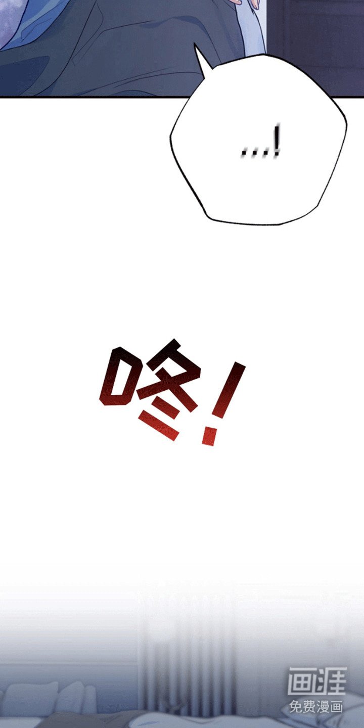 第9章：离开