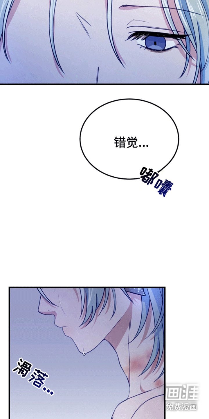 第9章：离开