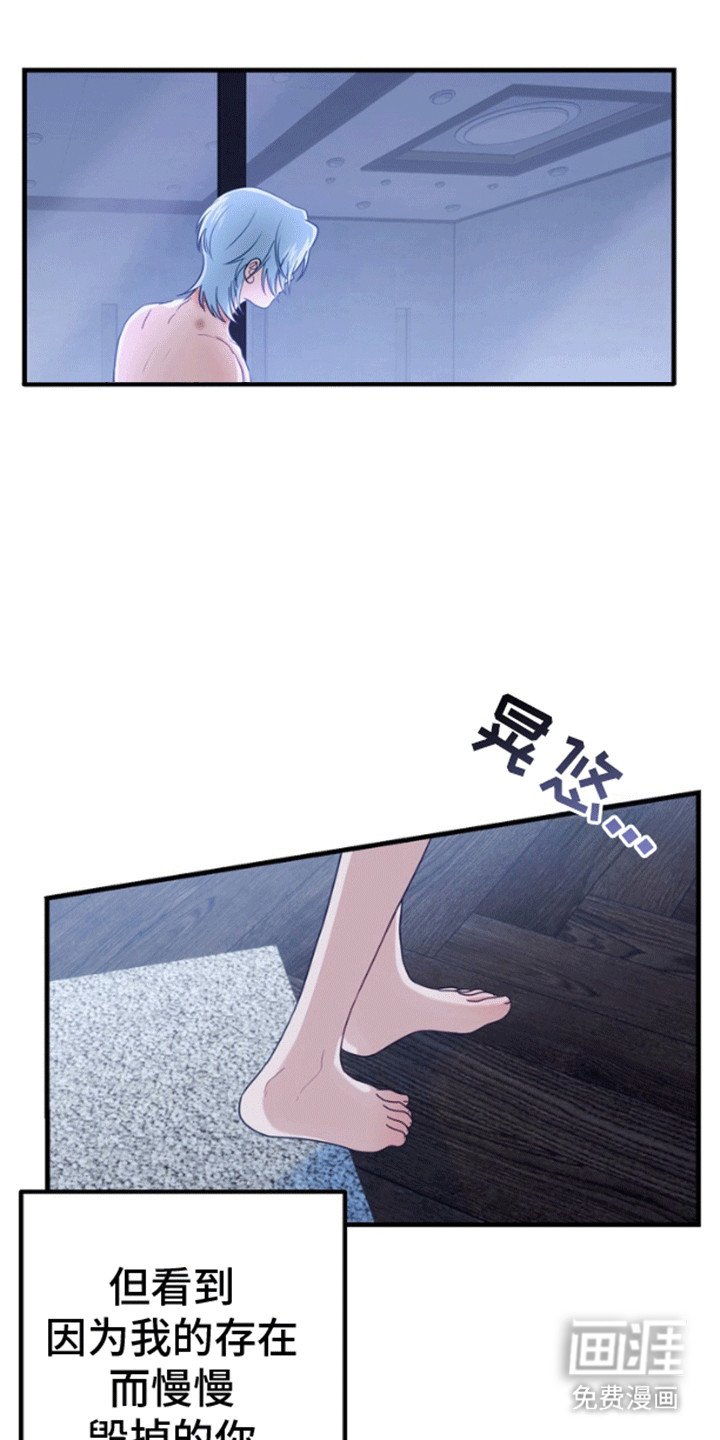 第9章：离开