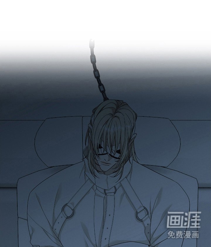 第1章：末日瞬间