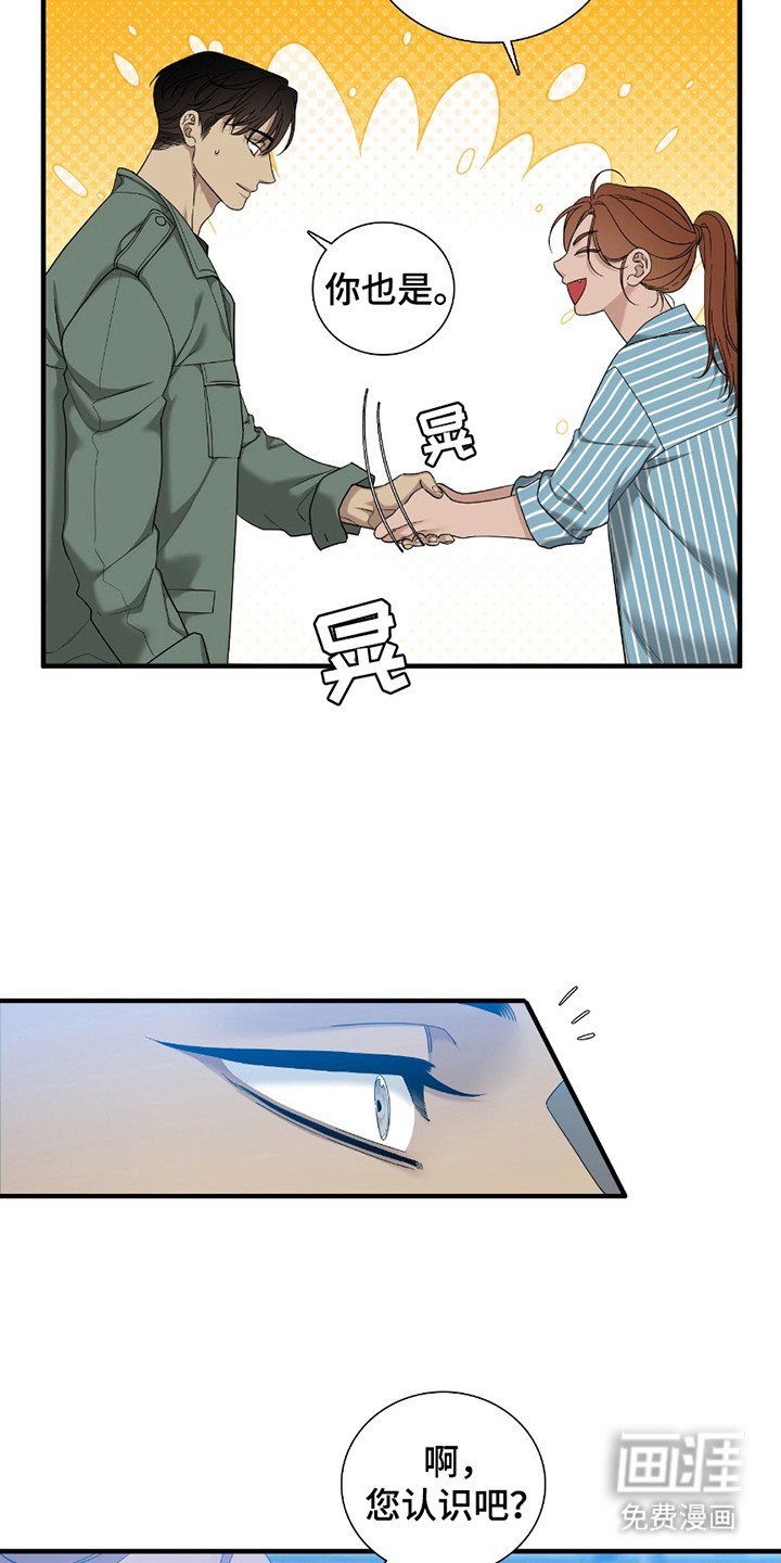 第10章：处分