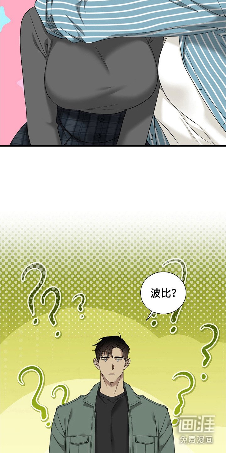 第10章：处分