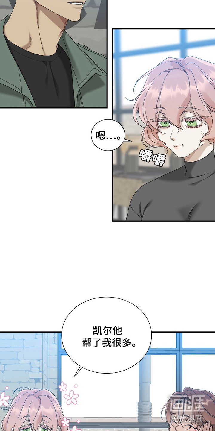 第10章：处分