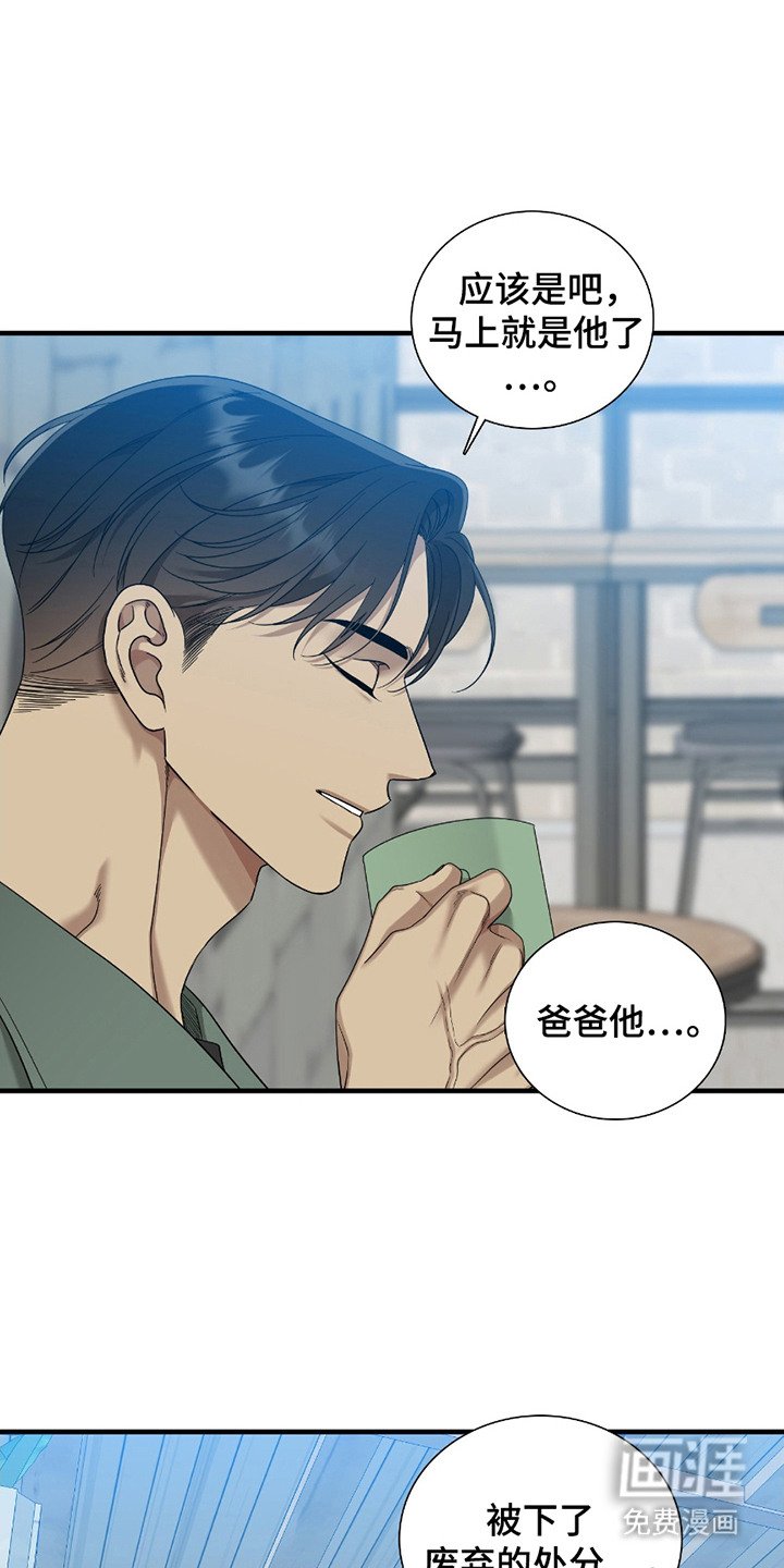 第10章：处分