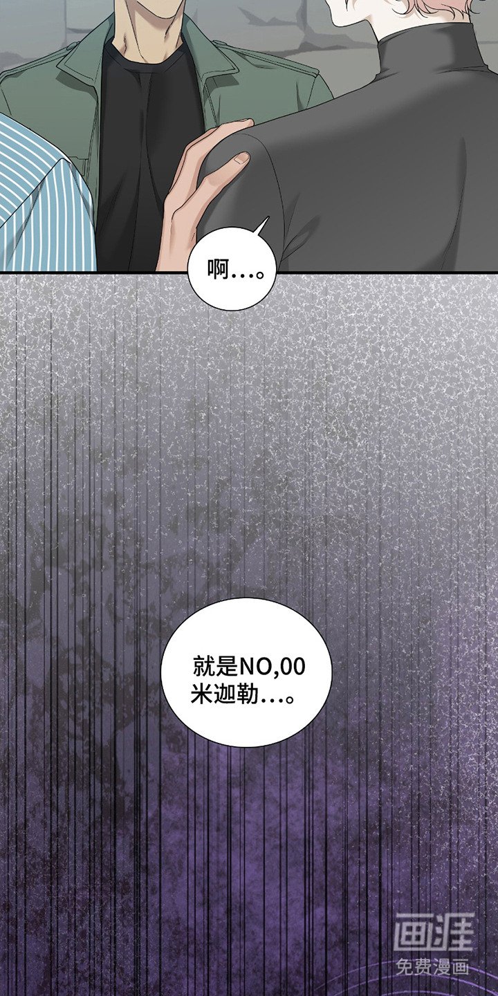 第10章：处分