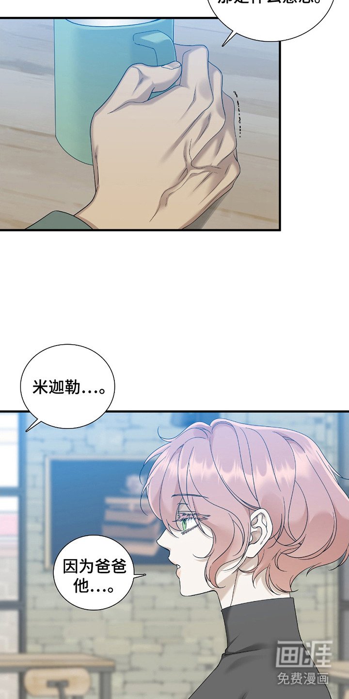 第10章：处分