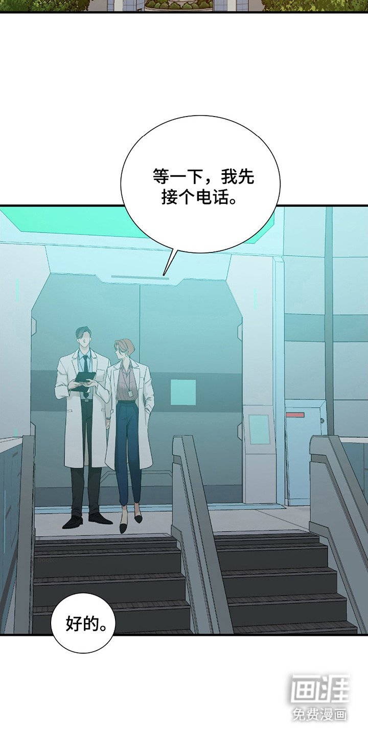 第12章：负责