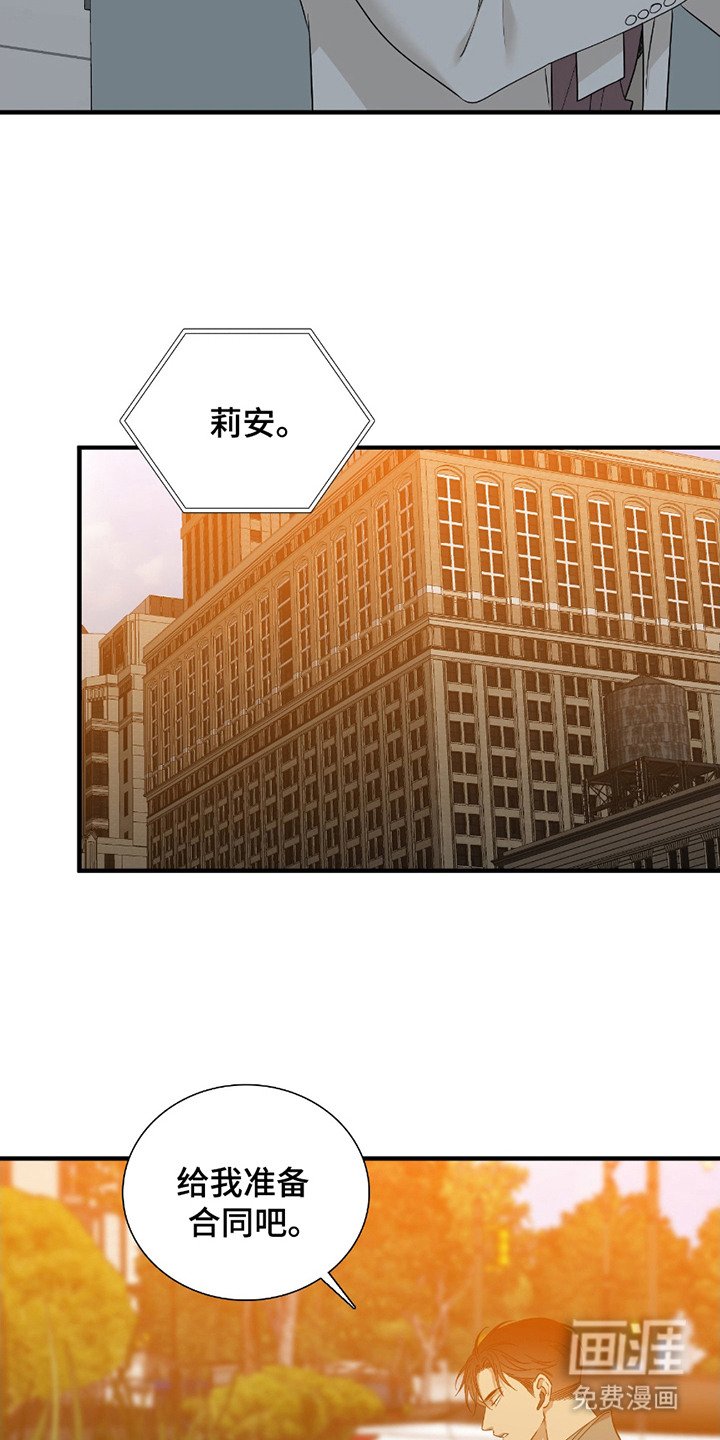 第12章：负责