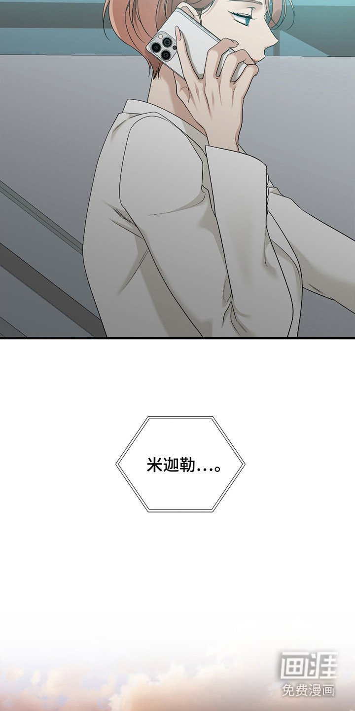 第12章：负责