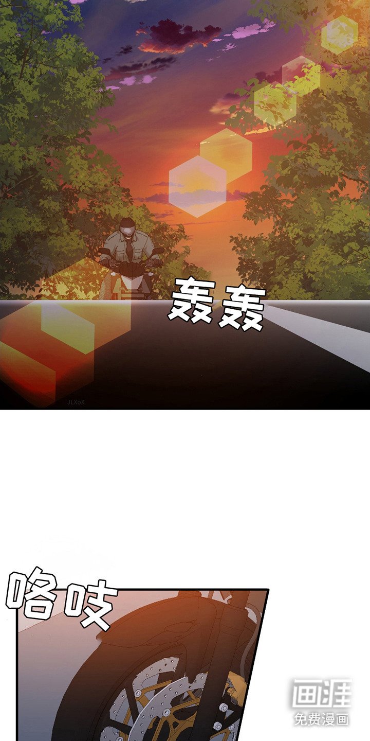 第12章：负责