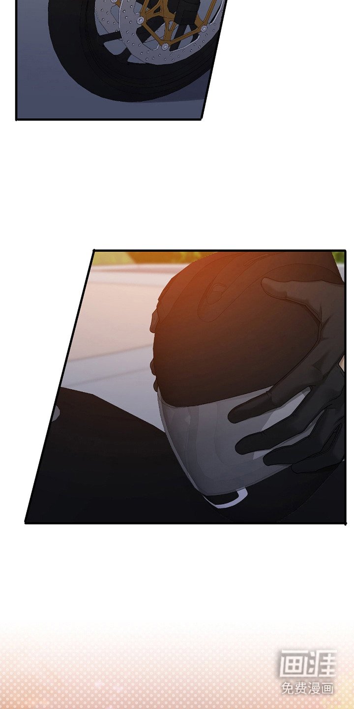 第12章：负责