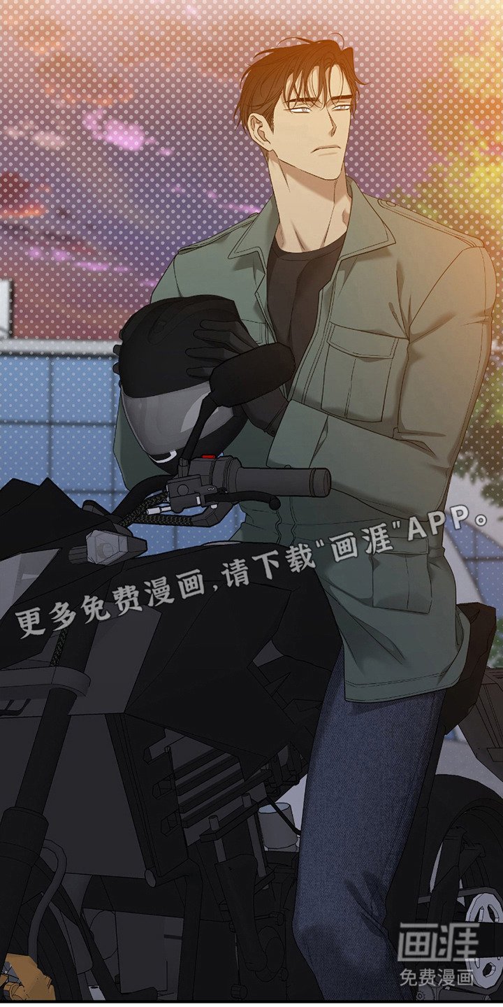 第12章：负责