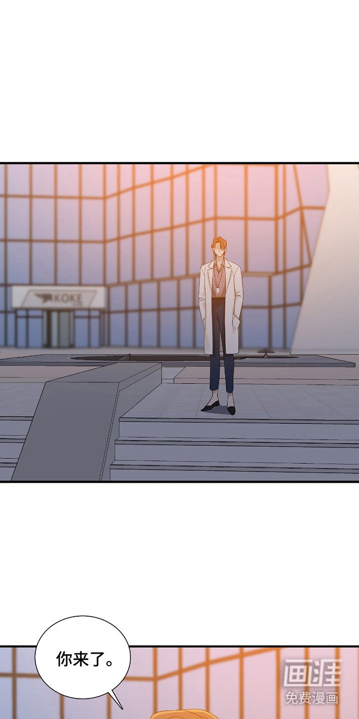 第12章：负责