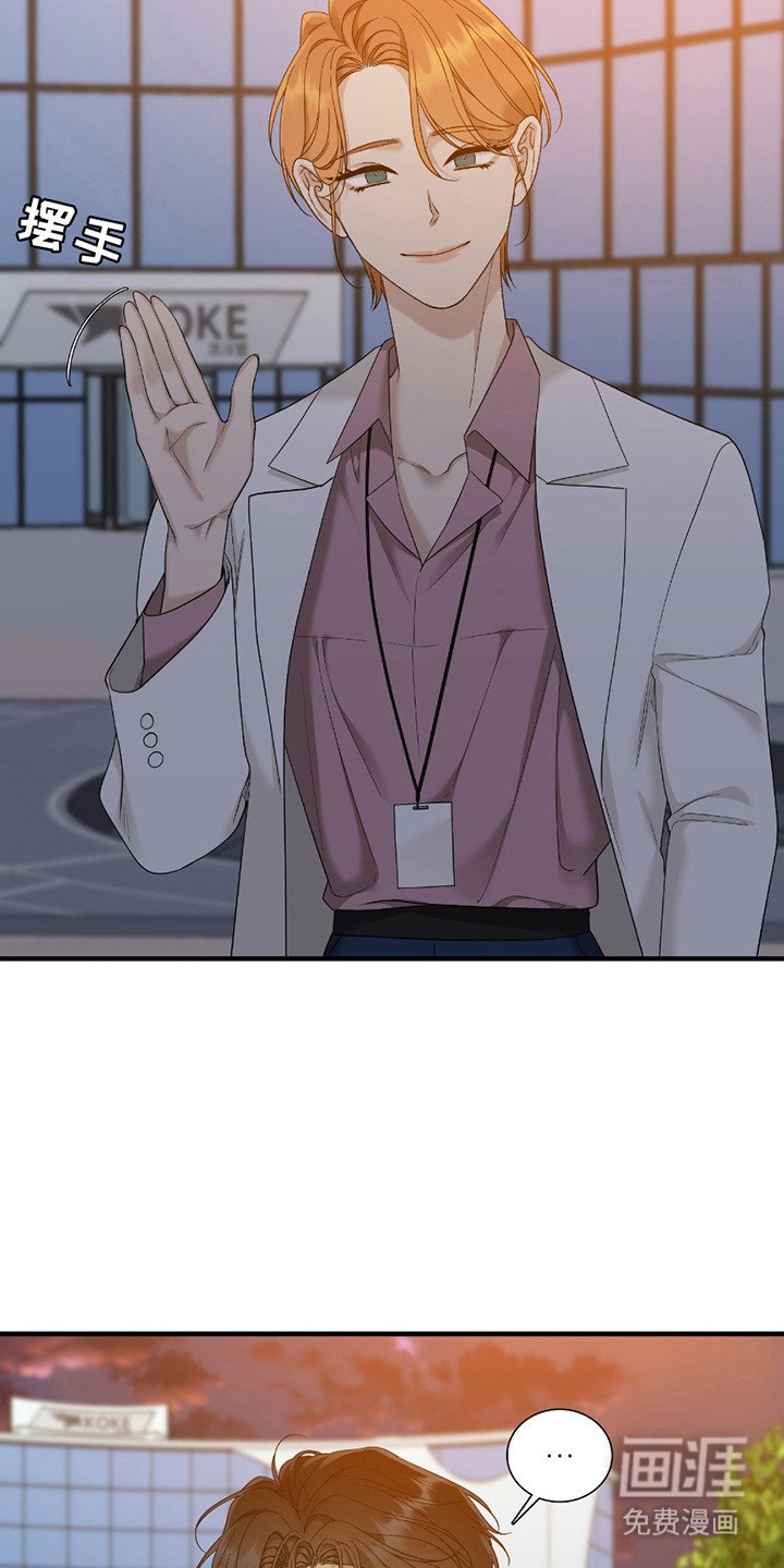 第12章：负责