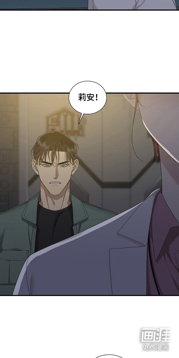 第12章：负责