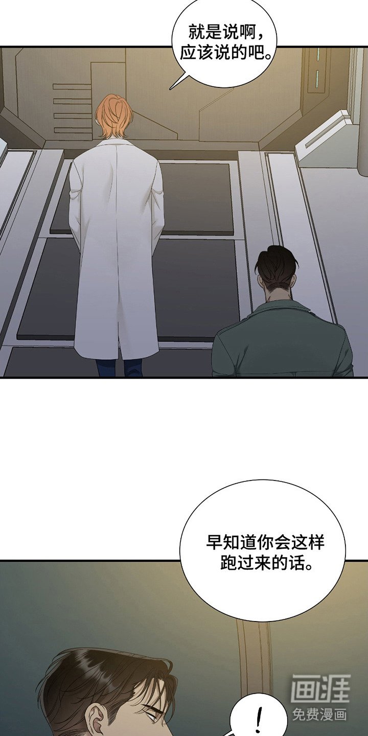 第12章：负责