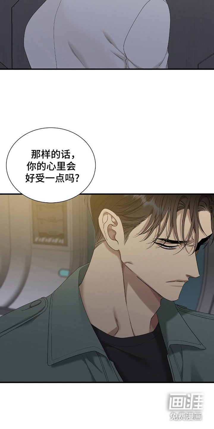 第12章：负责