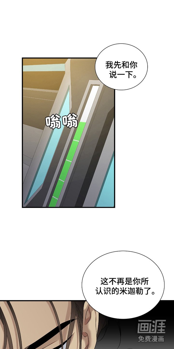 第13章：价值