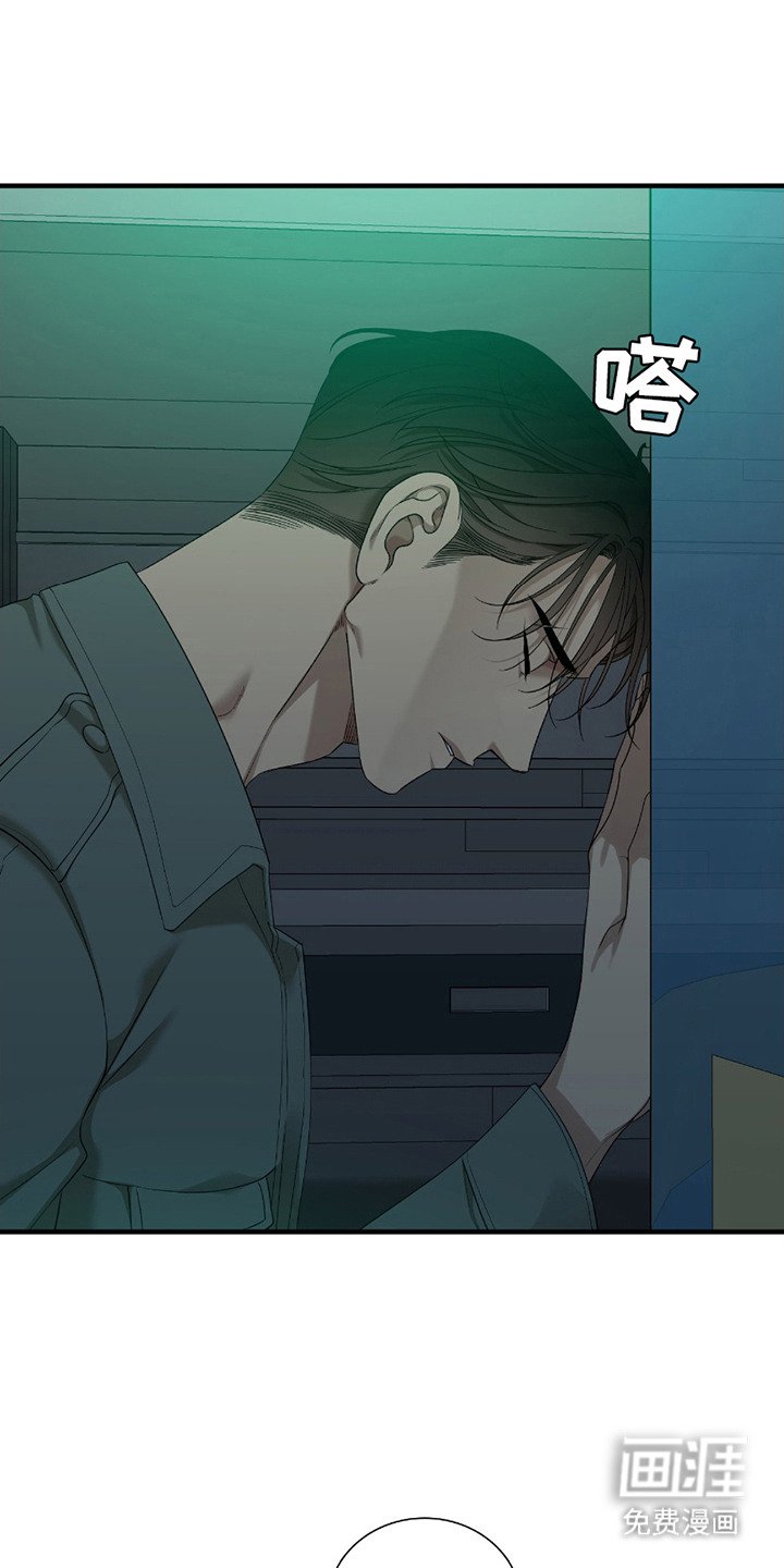 第14章：睁眼