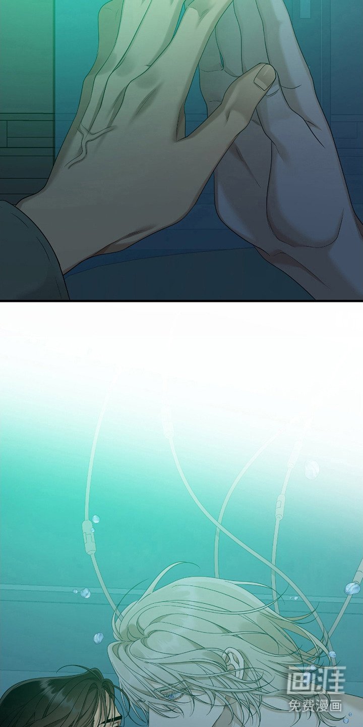 第14章：睁眼
