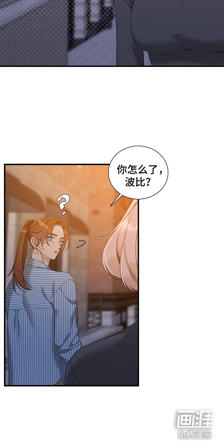 第14章：睁眼