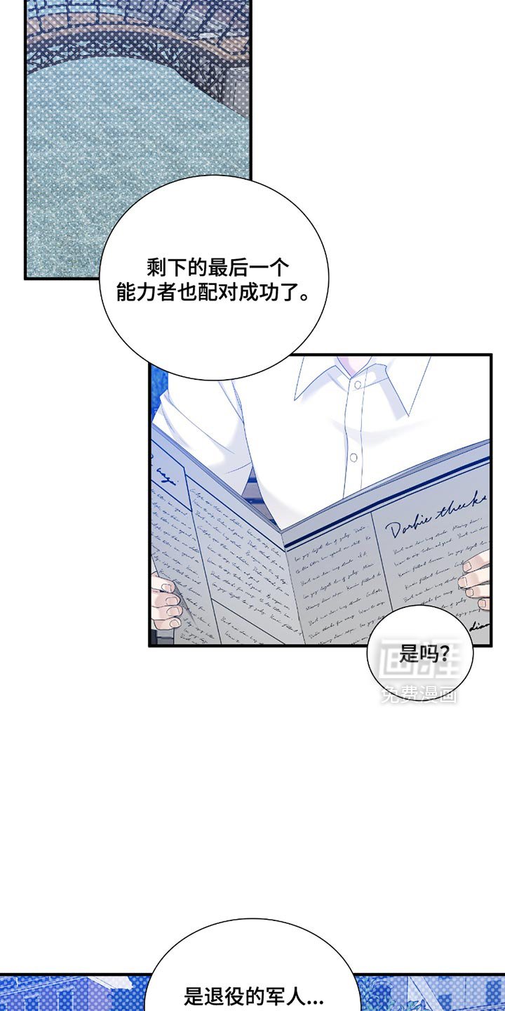 第15章：选择