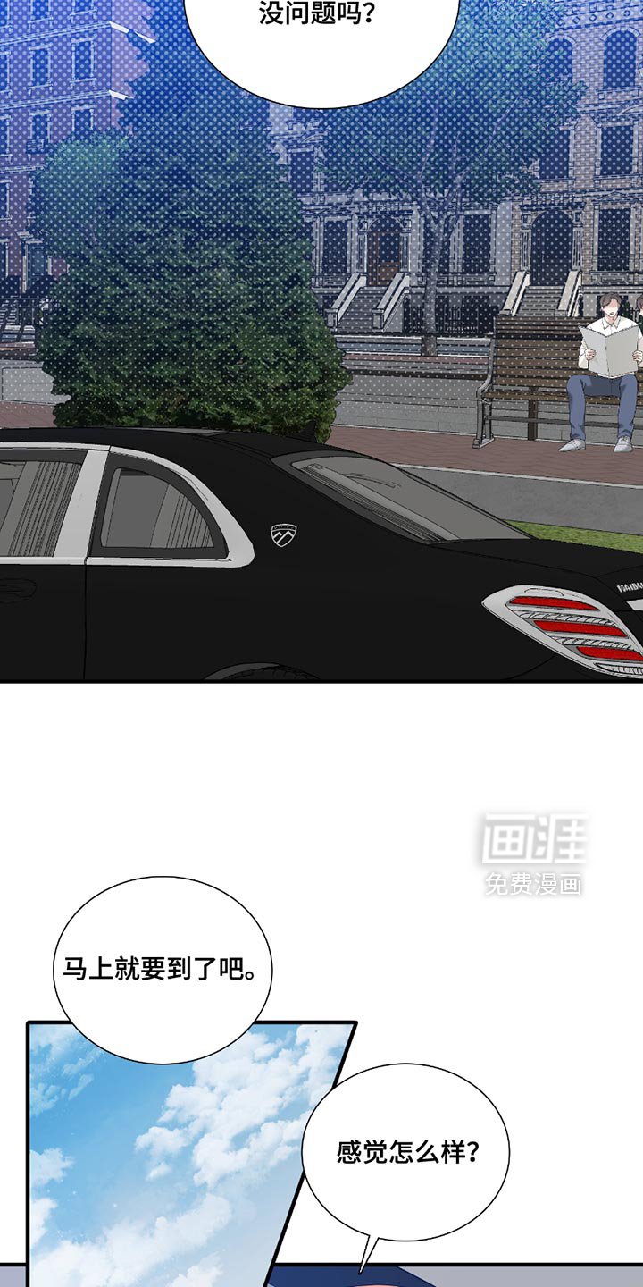 第15章：选择