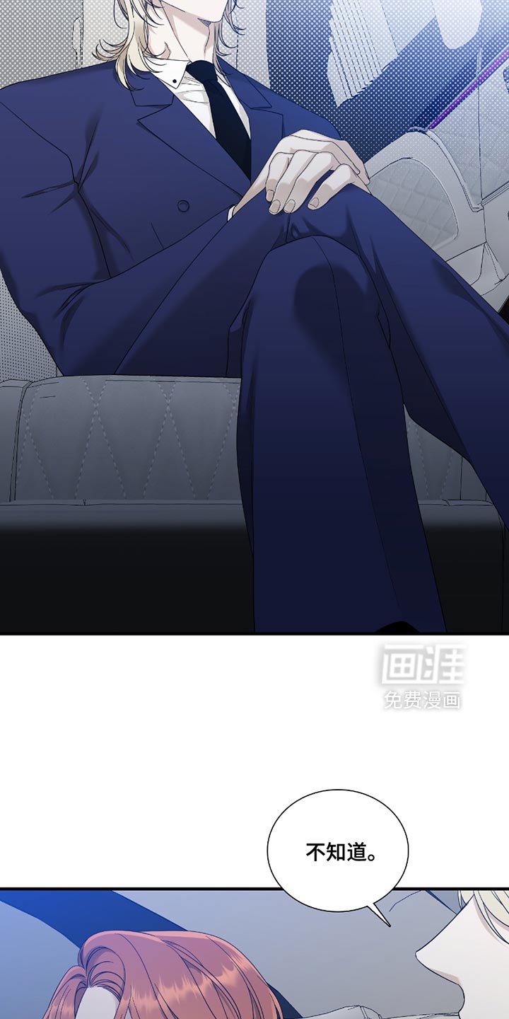第15章：选择