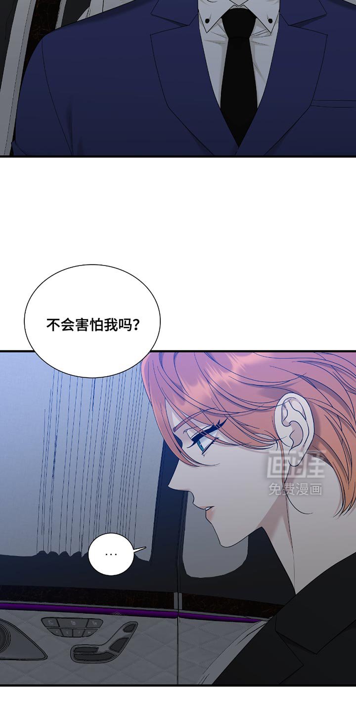 第15章：选择
