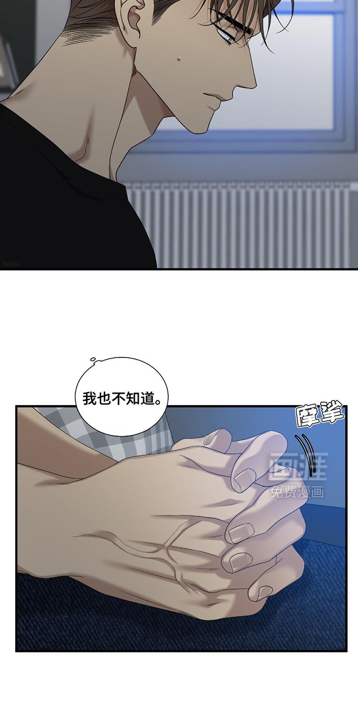 第15章：选择