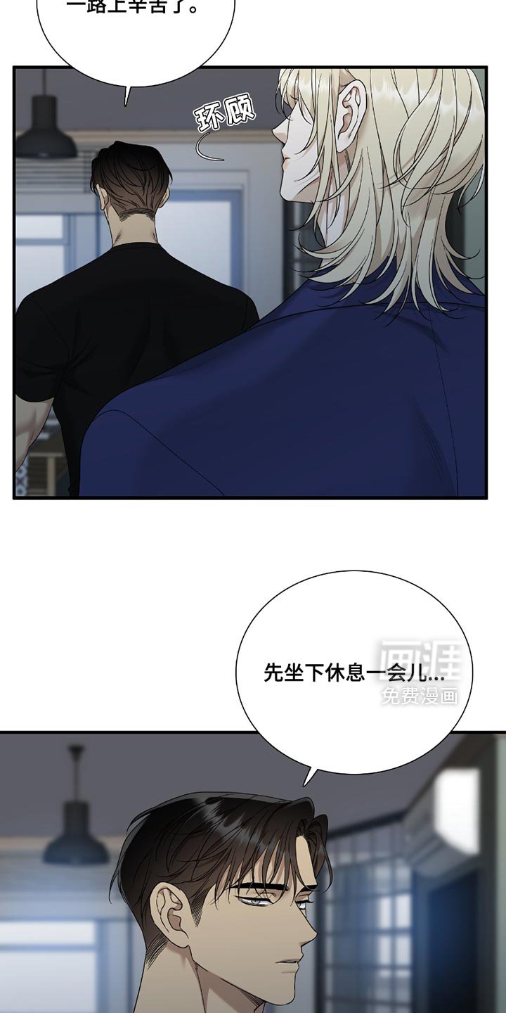 第15章：选择
