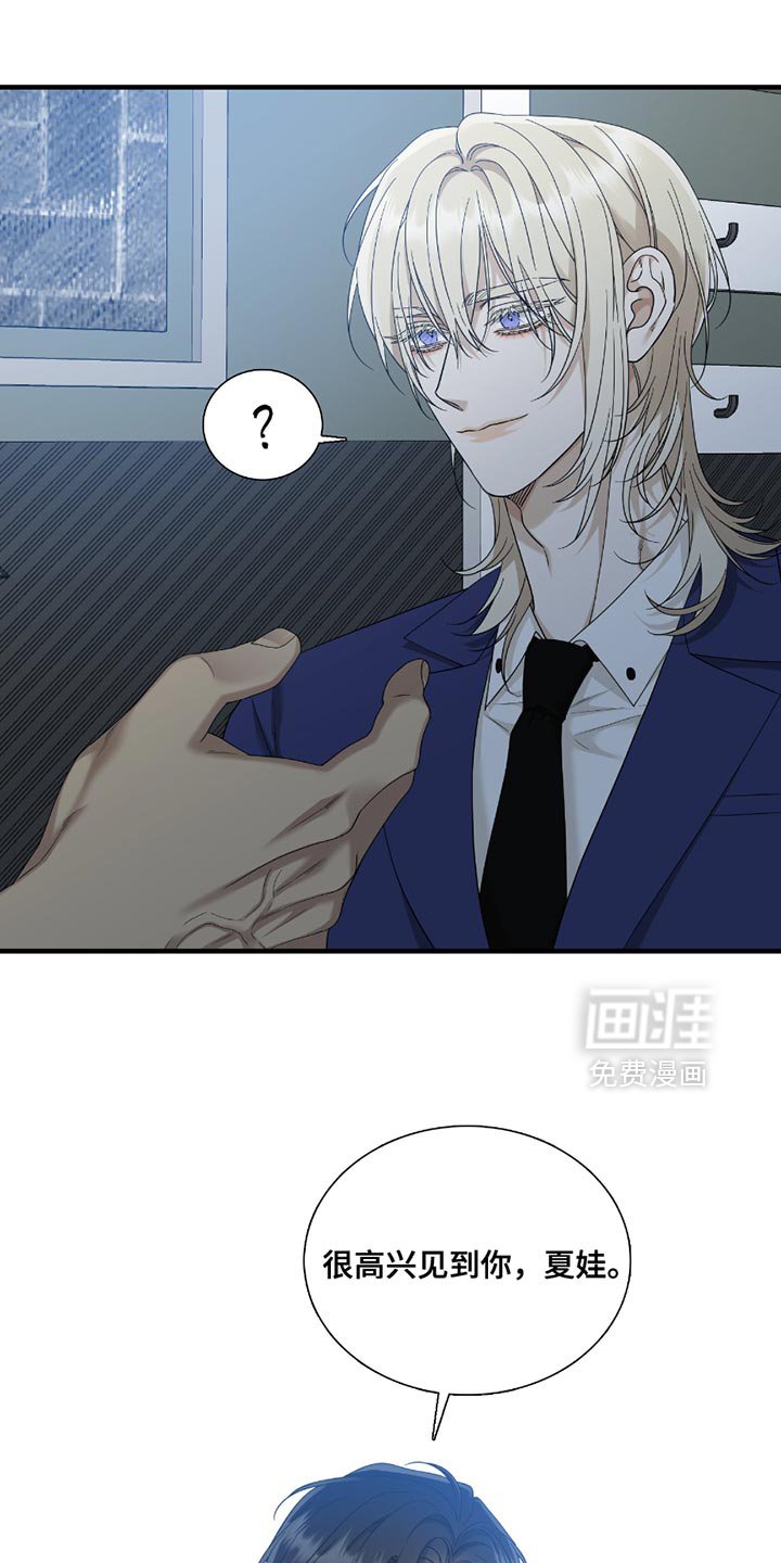 第16章：恶劣