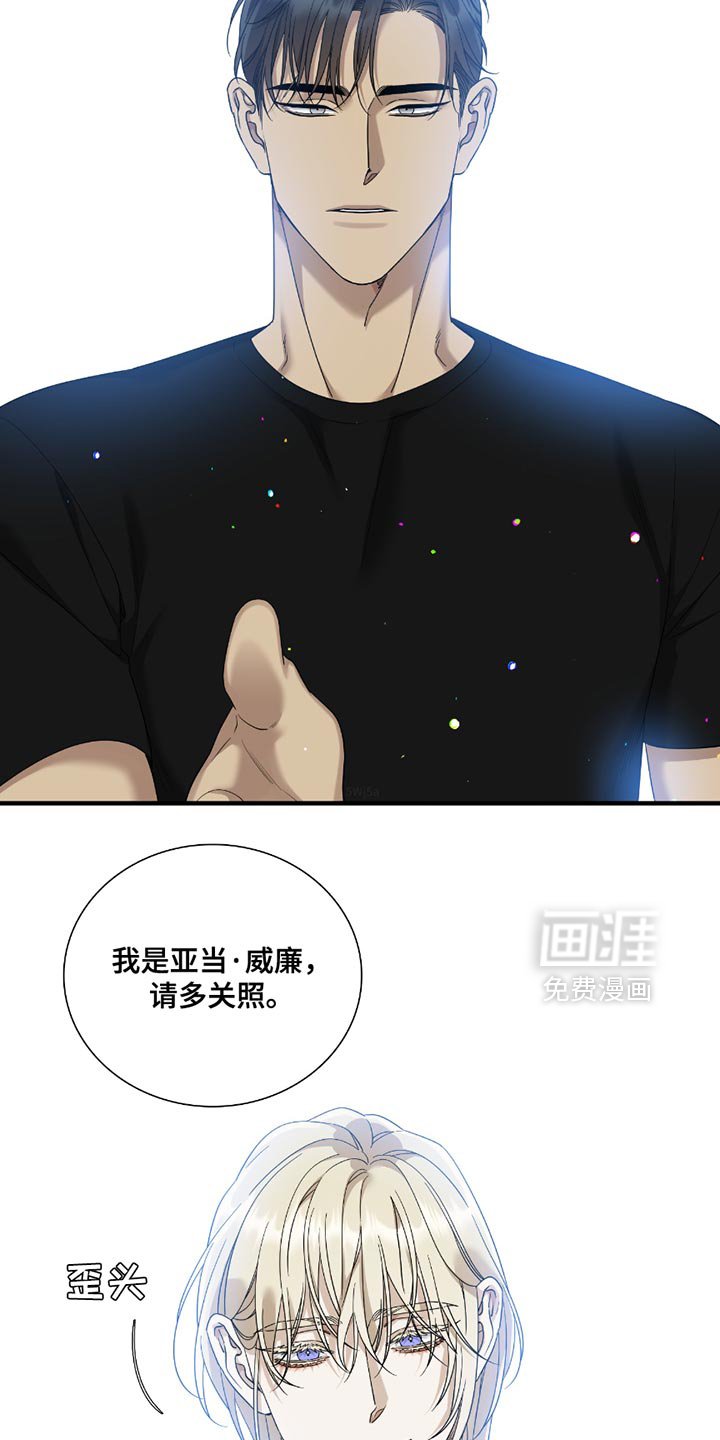 第16章：恶劣