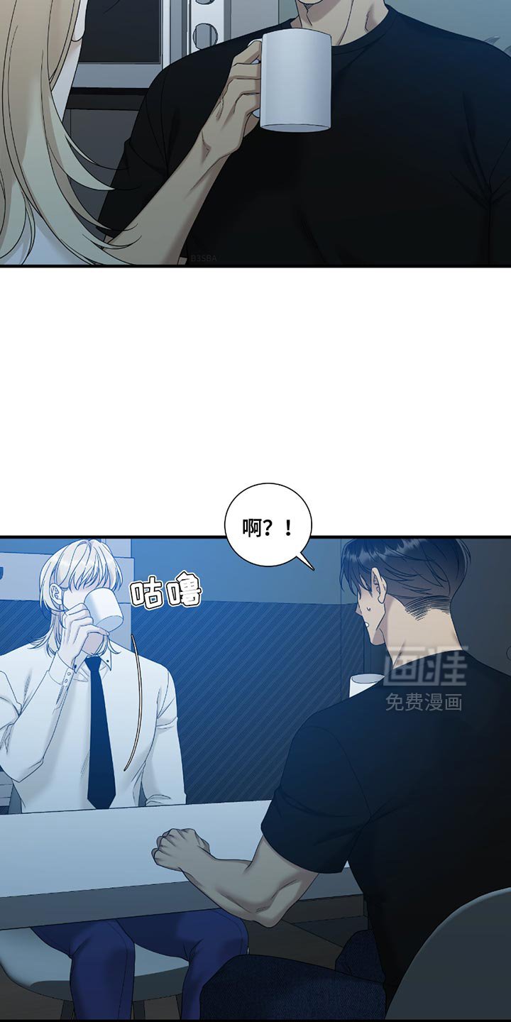 第16章：恶劣