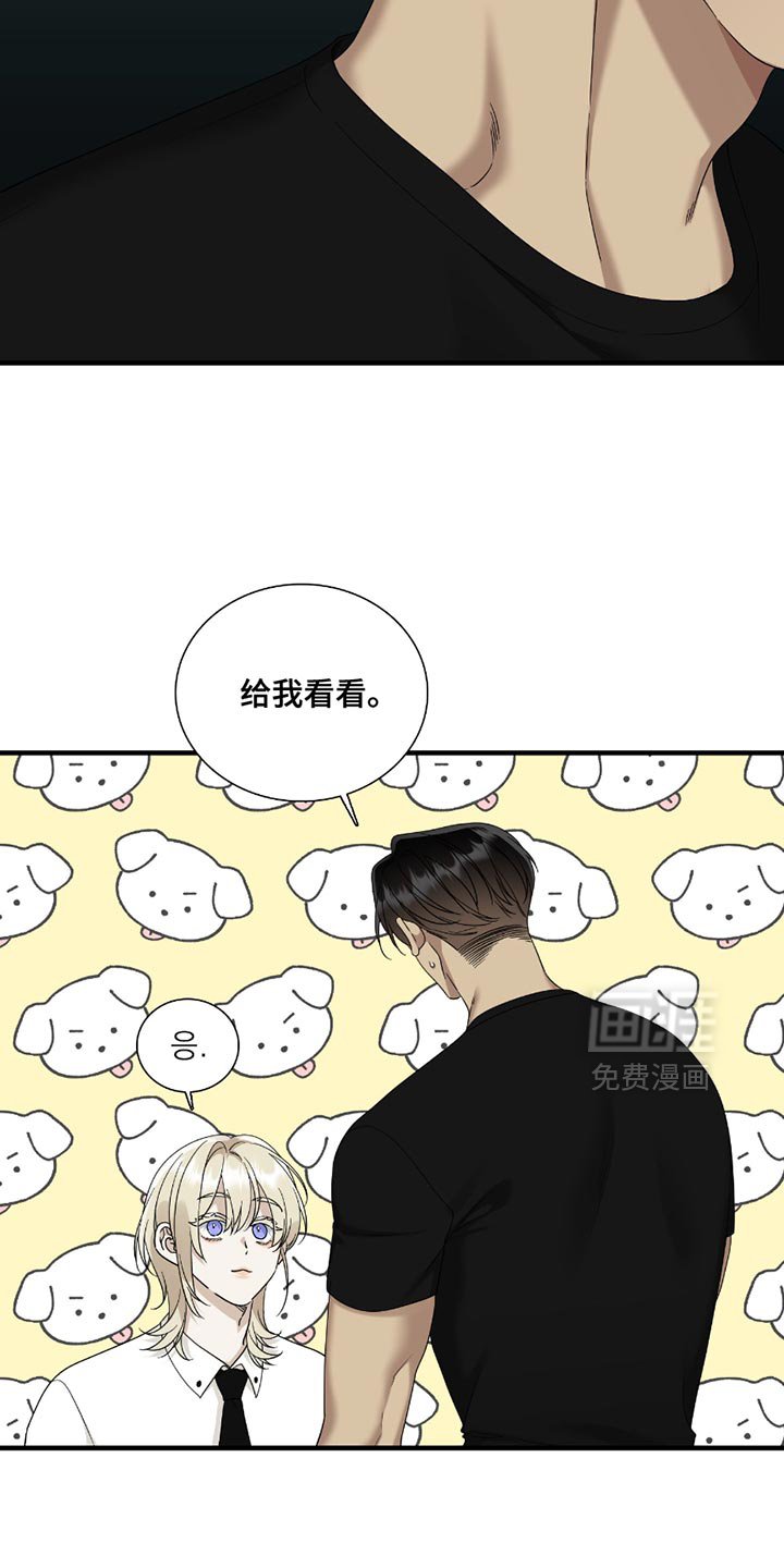 第16章：恶劣