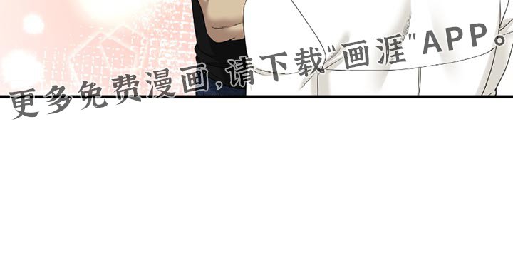 第16章：恶劣
