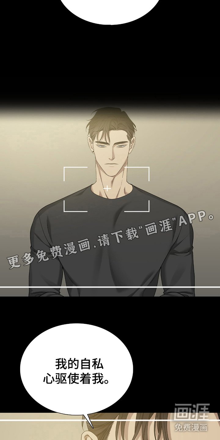 第17章：什么意思