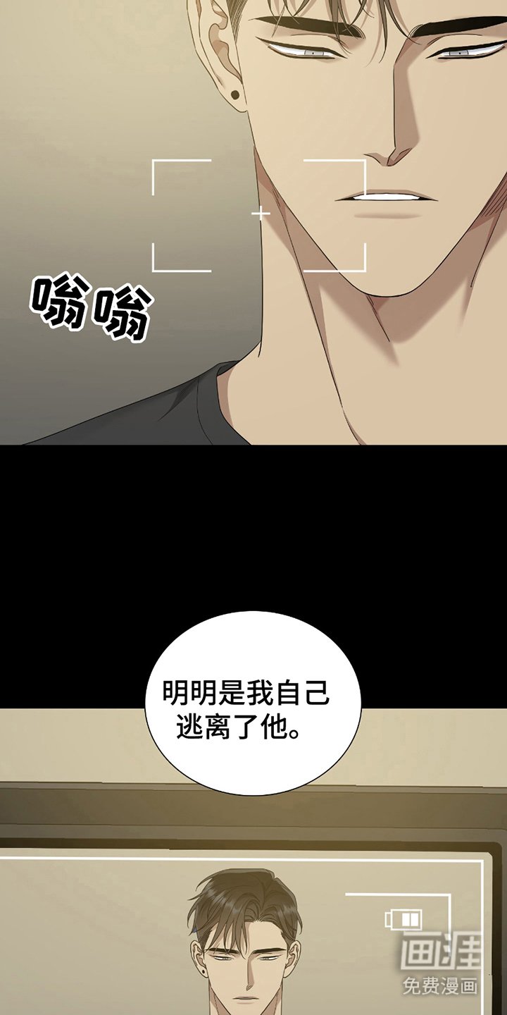 第17章：什么意思