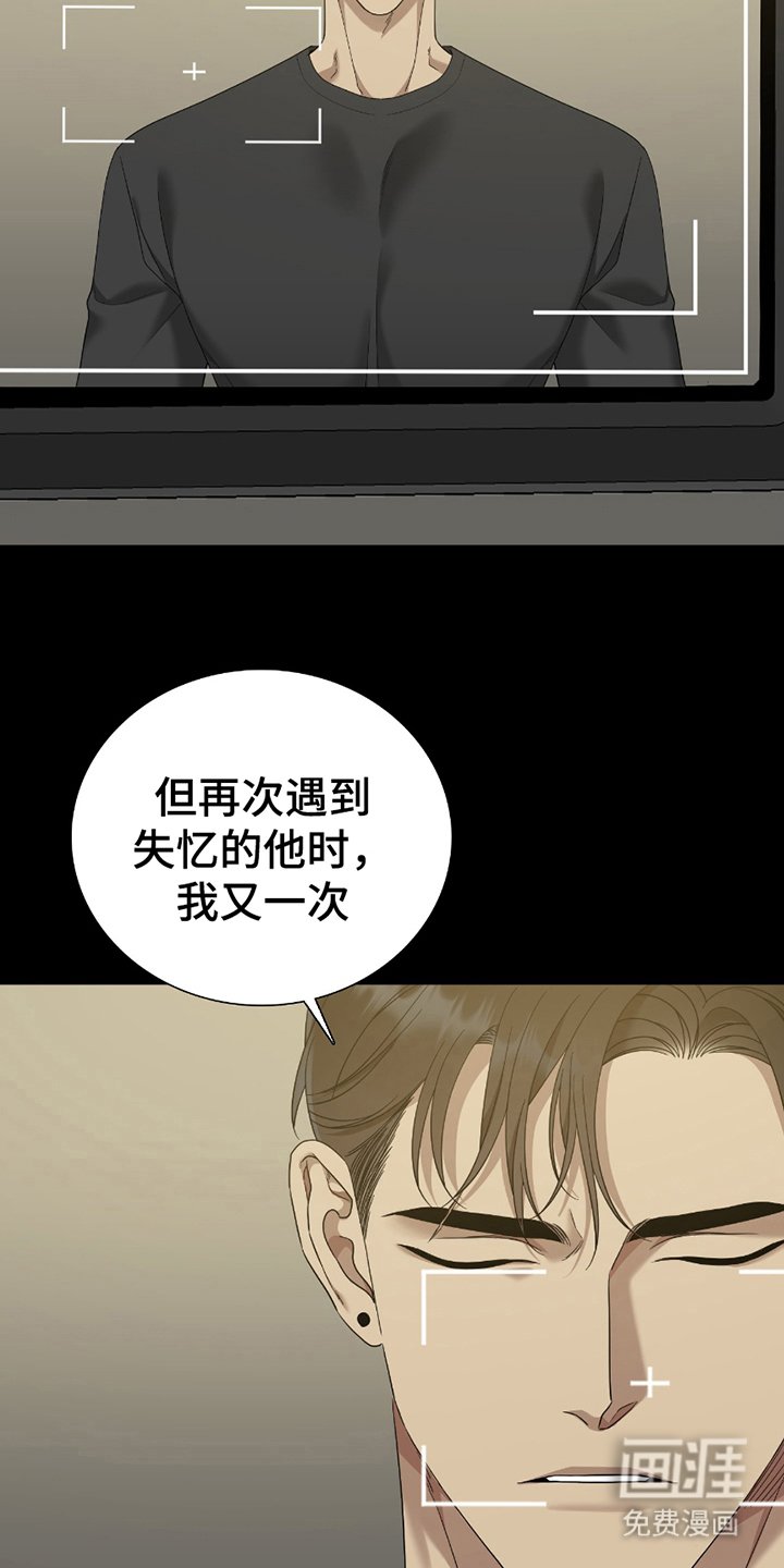 第17章：什么意思
