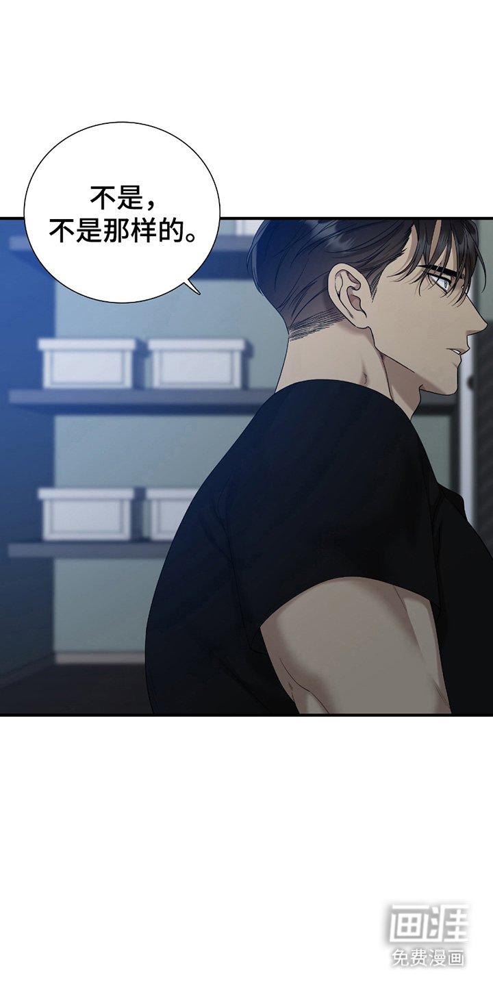 第18章：毫无长进