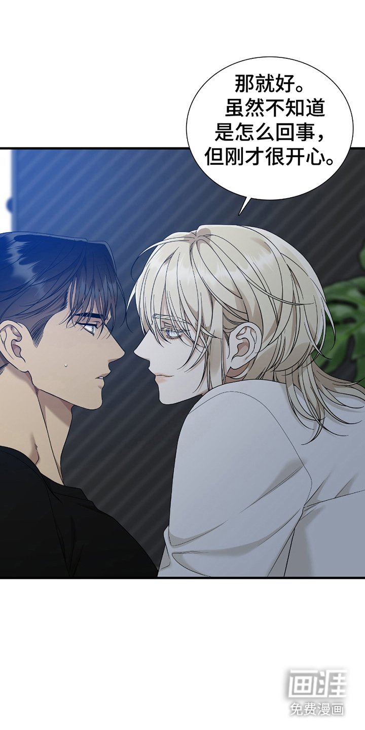 第18章：毫无长进