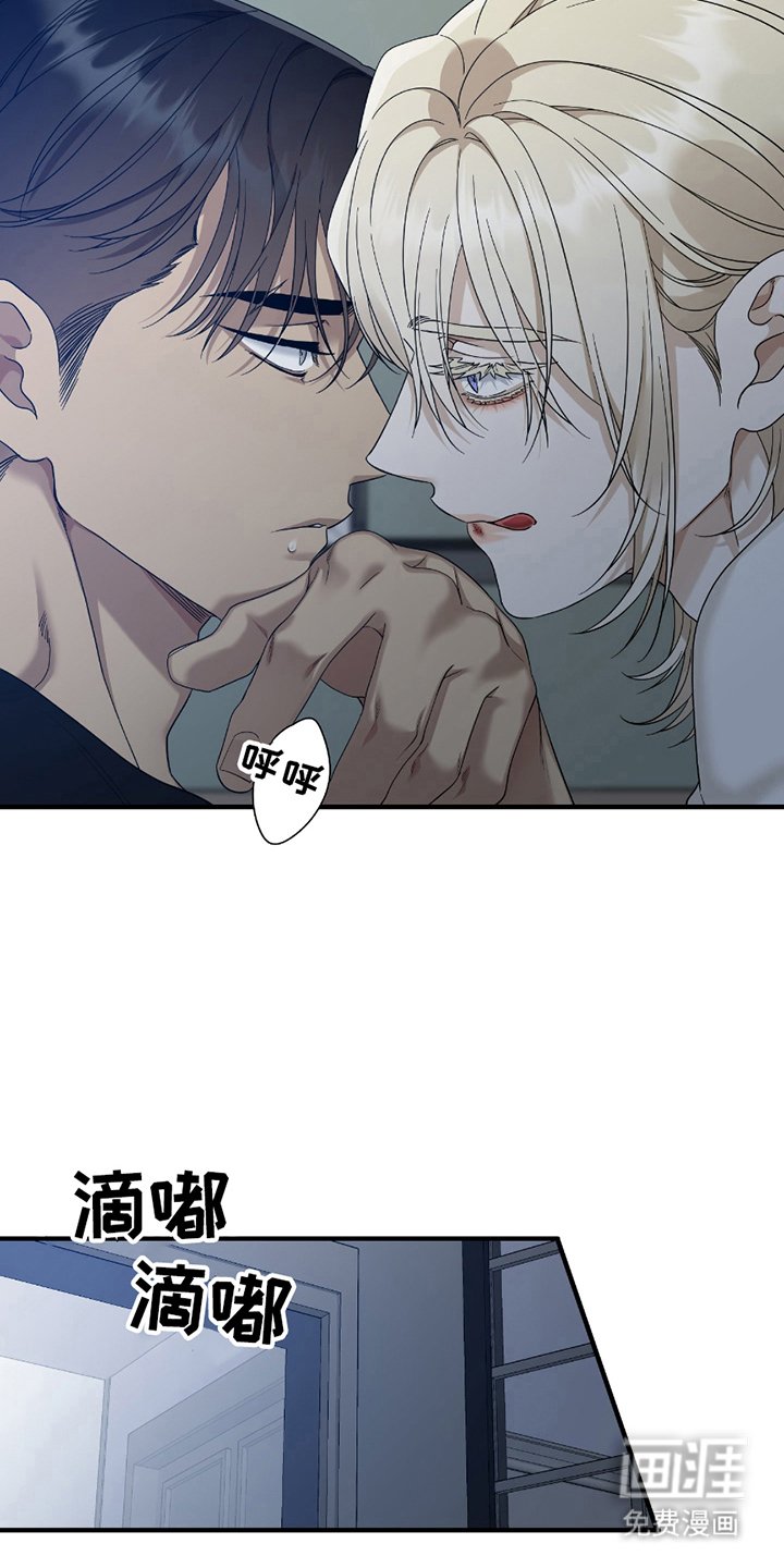 第18章：毫无长进
