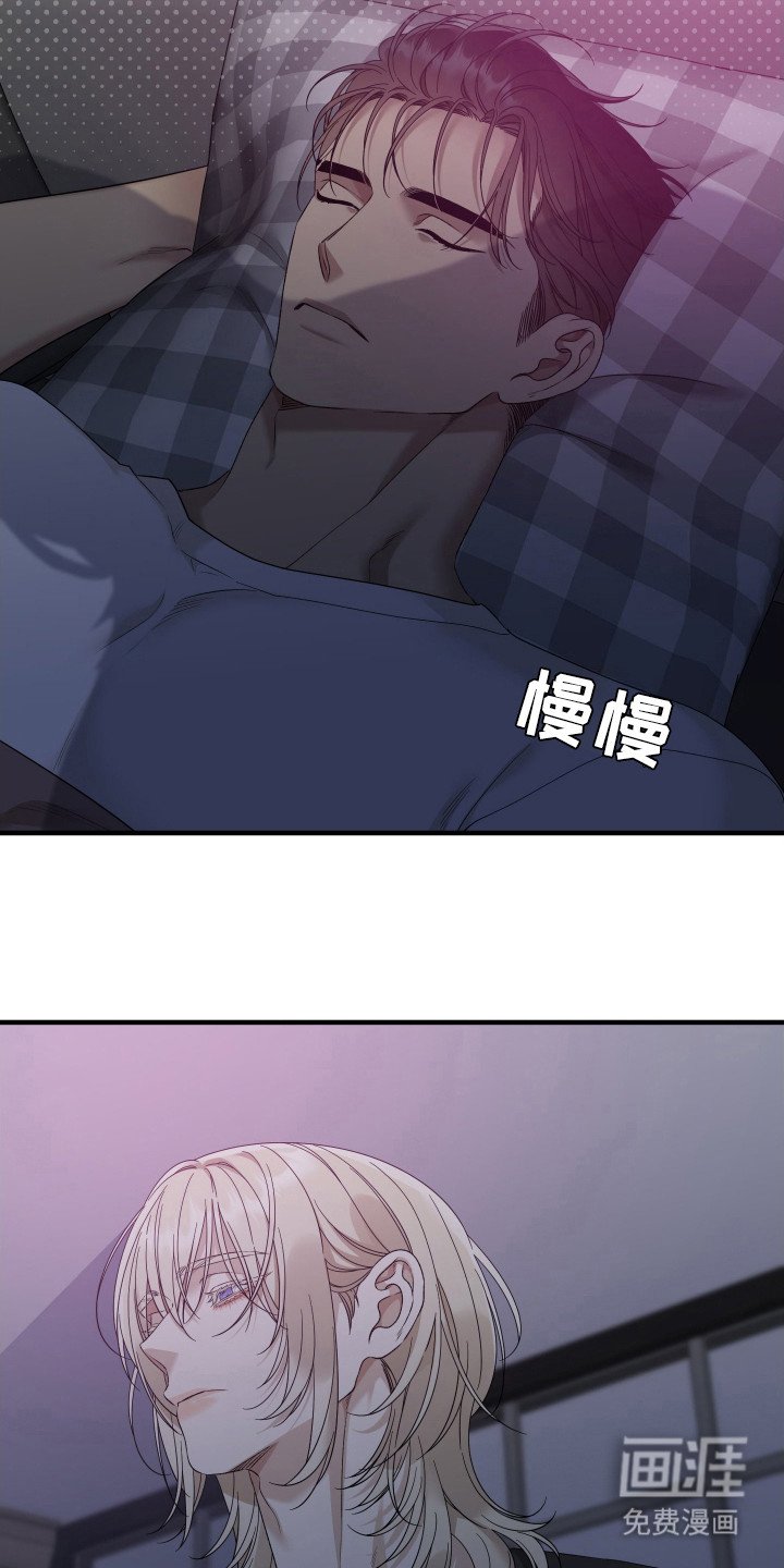 第22章：突然事