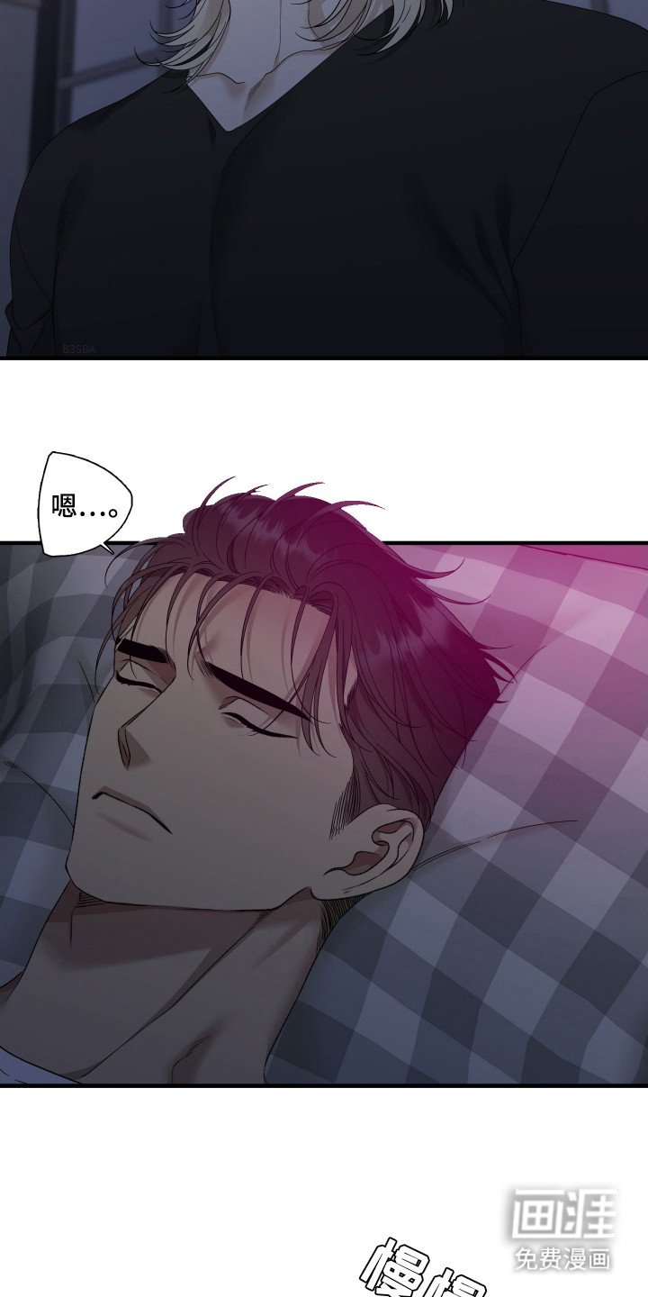第22章：突然事
