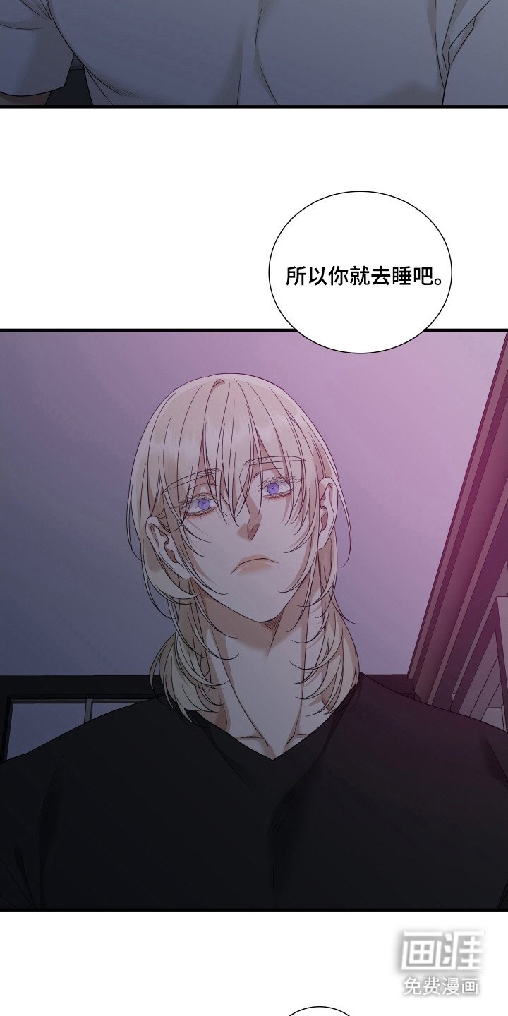 第23章：不能顺意