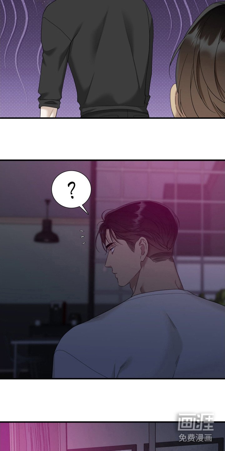 第23章：不能顺意